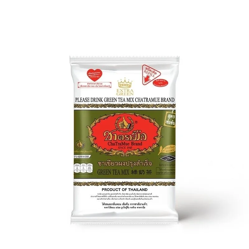 ChaTraMue Extra Green Tea Powder Pouch 180g
