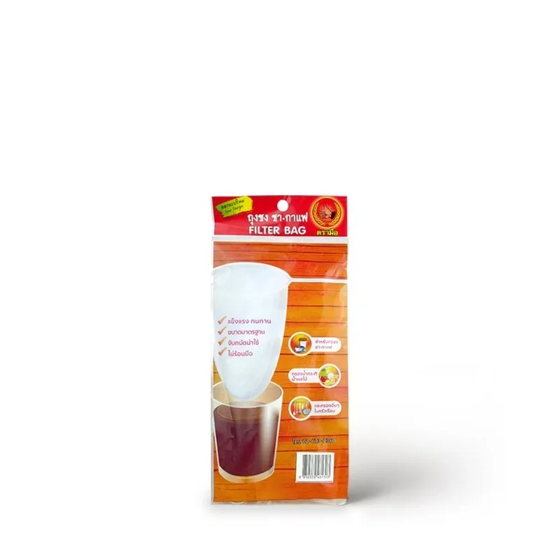 ChaTraMue Small Tea Filter Bag